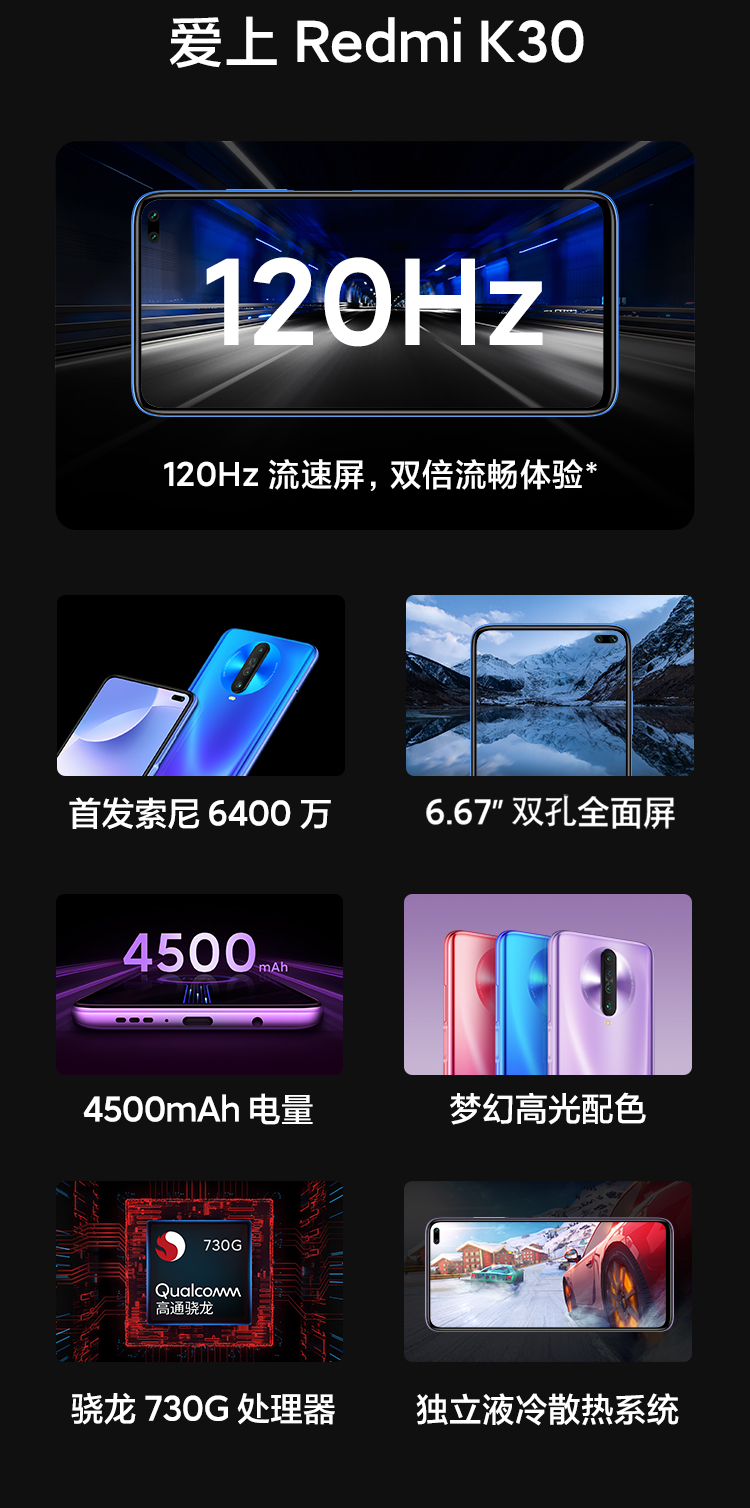 2020110613125016016i.jpg O1CN012Y4kMP1OmAVIBqTyL_!!292911747.jpg